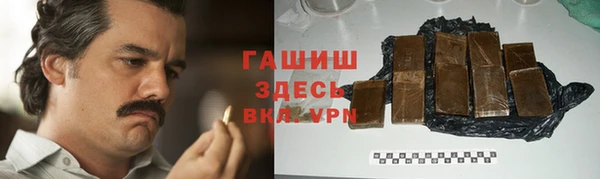 COCAINE Верхний Тагил