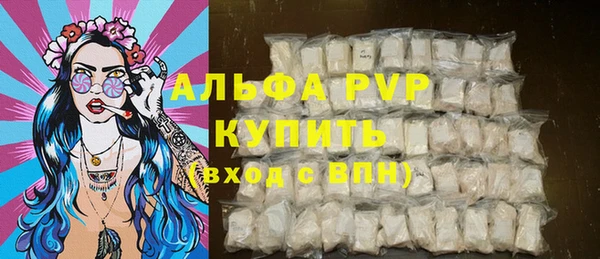 COCAINE Верхний Тагил