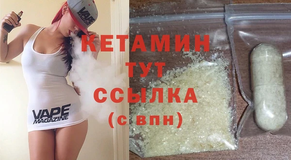 COCAINE Верхний Тагил